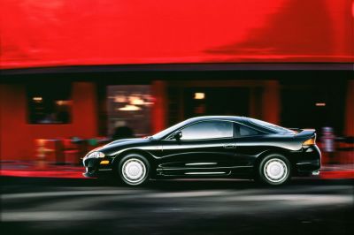 Mitsubishi Eclipse II - zdjęcie poglądowe